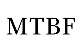 MTBF認(rèn)證