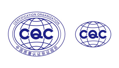 CQC認證實際意義有哪些呢
