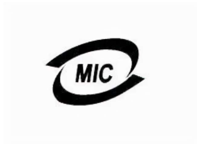 日本MIC認(rèn)證是什么？